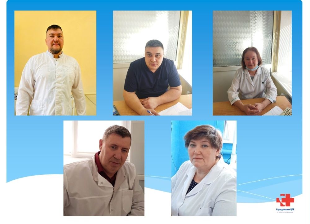 С Международным днем стоматолога!